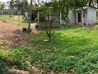 Residential Land for Sale in Sri Jayawardhanapura Kotte (C7-6630)