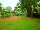 Residential Land for sale in Talawathugoda