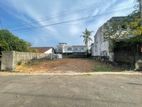 Residential Land for Sale in Talawathugoda