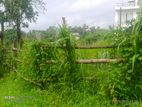 Residential land for sale in talawatugoda