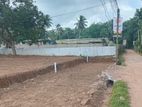 Residential Land for Sale in Thalagala Near 315 Road Moragahahena