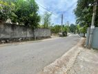 Residential Land For Sale In Thalawathugoda