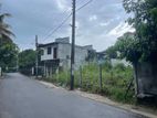 Residential Land For Sale In Thalawathugoda