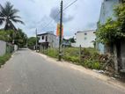 RESIDENTIAL LAND FOR SALE IN THALAWATHUGODA