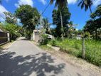 Residential Land For Sale In Thalawathugoda