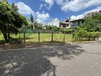 Residential Land for Sale in Thalawathugoda