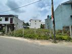 Residential Land For Sale In Thalawathugoda