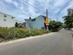 RESIDENTIAL LAND FOR SALE IN THALAWATHUGODA