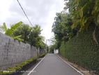 Residential Land for sale in Thalawathugoda