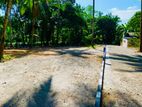 Residential Land for Sale in Thalawathugoda