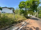 Residential Land for Sale in Thalawathugoda
