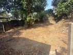 Residential Land for Sale in Thalawathugoda