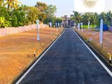 Residential Land For Sale In Thalawathugoda - Kalalgoda