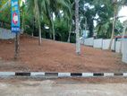 residential land for sale in thalawathugoda,hokandara,Ramanayaka Mw H37