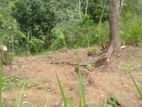 Residential land for sale in Uthuwankanda