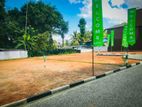 Residential land for sale in Veyanagoda