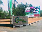 Residential Land For Sale in Veyangoda