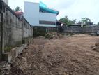 Residential Land for Sale in Wanaguru Mawatha