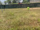 Residential Land For Sale In Watareka Meegoda