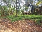Residential Land for Sale in Weediyawatte, Udugampola, Gampaha