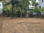 Residential Land for Sale in Wijerama