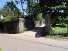 Residential Land for Sale in Wijerama Rd Gampaha.