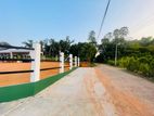 Residential Land for Sale in Yakkala Kalagedihena