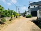 Residential land for sale just 2km from Kadawatha