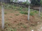 Residential Land for Sale Kadawatha