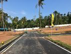 Residential Land for Sale Kadawatha