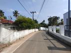 Residential Land for Sale Kadawatha