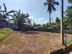 Residential Land for Sale Kadawatha - Ragama Road