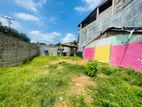 Residential Land for Sale – Kadawatha Town