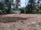 Residential Land for sale- kaduwela