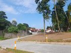 Residential Land for Sale Kaduwela