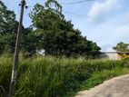 Residential Land for Sale Kaduwela - Malabe