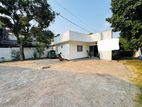 Residential Land for Sale - Kohuwala