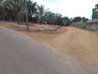 Residential Land for Sale Kottawa