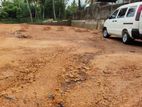 Residential Land For Sale Kottawa