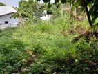 Residential Land for Sale Kotte