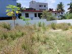Residential Land for Sale Kotte