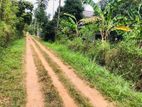 Residential Land for Sale Kurunegala
