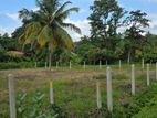 Residential Land for Sale – Kurunegala