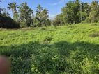 Residential Land for sale Kurunegala