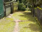 Residential Land for Sale – Mahara, Sirimawo Bandaranayake Mawatha
