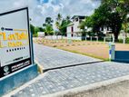 Residential Land for Sale Maharagama Arauwala D29