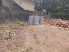 Residential Land for Sale Maharagama