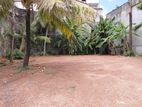 Residential Land for Sale Maharagama