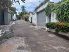 Residential Land for Sale Maharagama