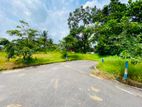 Residential Land for Sale – Malabe